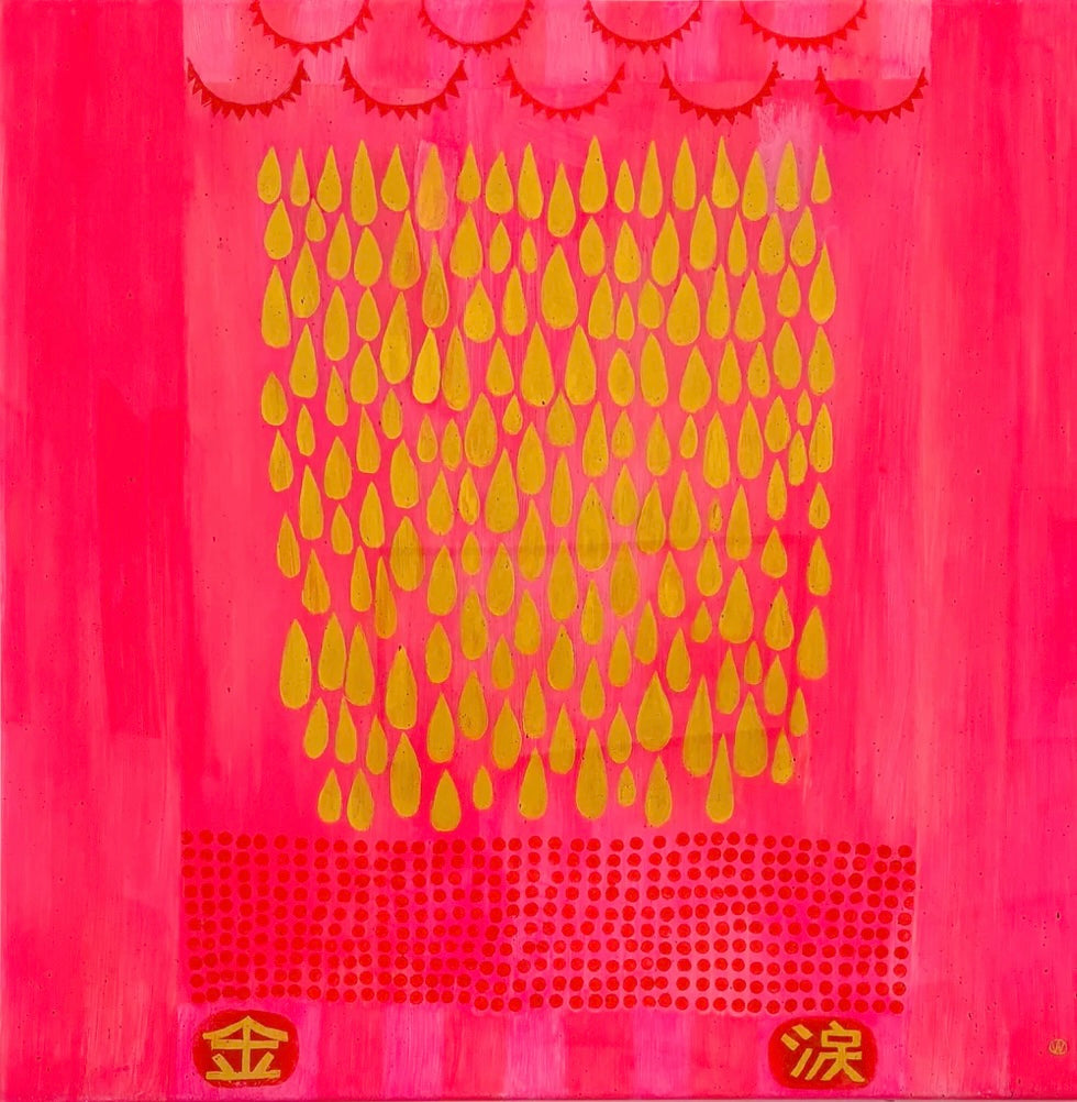 Candy Clarke