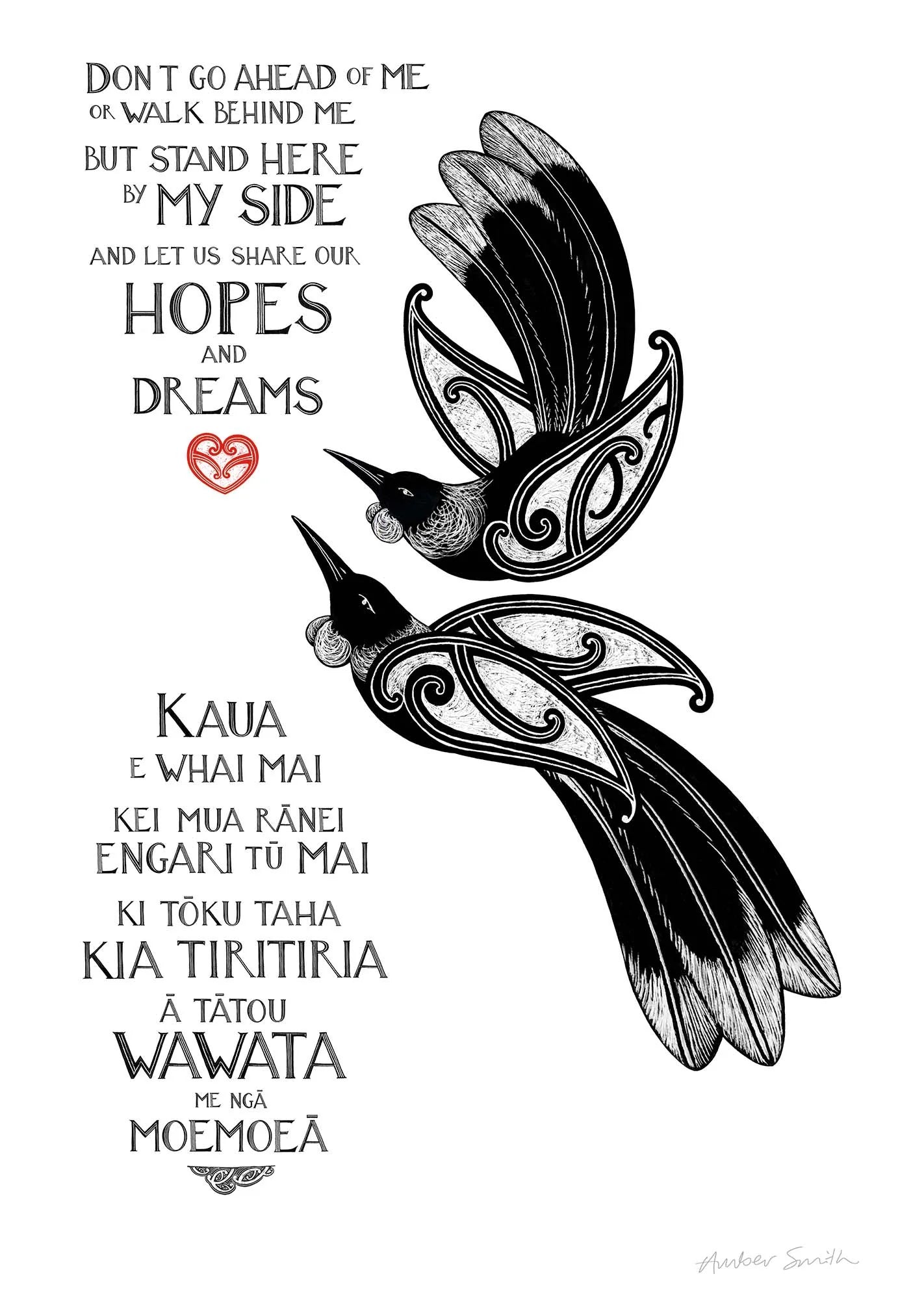 Our Hopes and Dreams open edition giclee print