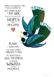 Our Hopes and Dreams open edition giclee print